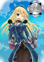 Rule 34 | 10s, 1girl, atago (kancolle), beret, black gloves, blonde hair, blush, breasts, female focus, for-u, gloves, gradient background, green eyes, hat, highres, honeycomb (pattern), honeycomb background, honeycomb pattern, kantai collection, large breasts, long hair, looking at viewer, military, military uniform, one eye closed, open mouth, pantyhose, smile, solo, uniform