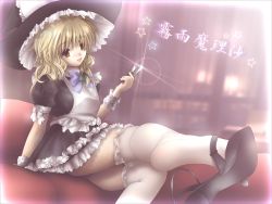 Rule 34 | 1girl, apron, blonde hair, bow, bowtie, female focus, gisarme, hat, highres, indoors, kirisame marisa, knife, maid, maid apron, shoe dangle, shoes, sitting, solo, thighhighs, touhou, white thighhighs, wrist cuffs