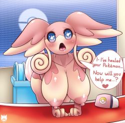 Rule 34 | 1girl, 2017, animal ears, arm support, artist name, audino, blue eyes, blush, breasts, collarbone, creatures (company), dated, drooling, english text, female focus, furry, furry female, game freak, gen 5 pokemon, highres, indoors, laranthrod, large breasts, leaning forward, looking at viewer, nintendo, nipples, nude, open mouth, pokemon, pokemon (creature), pokemon bw, saliva, solo, tail, text focus, tongue, watermark