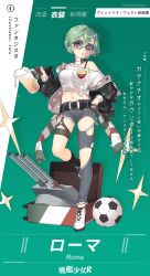 Rule 34 | 1girl, alcohol, ball, beer, beer mug, belt, black belt, black jacket, black socks, breasts, blowing bubbles, character name, chewing gum, clothes writing, commentary request, cup, denim, flag print, foam, full body, hair between eyes, hand on own hip, highres, holding, holding cup, italian flag print, jacket, jeans, kneehighs, leg up, medium breasts, mug, navel, off shoulder, official alternate costume, official art, one eye closed, pants, rigging, roma (warship girls r), saru, scarf, shoes, sneakers, soccer ball, socks, solo, sparkle, sunglasses, thigh strap, torn clothes, torn jeans, torn pants, warship girls r