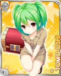 Rule 34 | 1girl, :o, brown eyes, card (medium), character name, closed mouth, girlfriend (kari), green hair, halftone, halftone background, kneeling, looking at viewer, official art, orange background, oshi tomo, qp:flapper, shorts, solo, sparkle, star (symbol), starry background, tan shirt, treasure chest