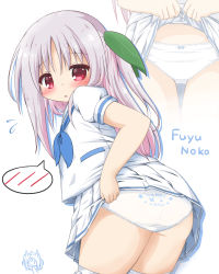 Rule 34 | 1girl, :o, ass, blonde dog girl (ri-net), blue neckerchief, blush, bow, bow panties, character name, clothes lift, clothes writing, colored shadow, commentary request, drop shadow, flying sweatdrops, fuyuno usako, grey hair, hair between eyes, hair ornament, highres, leaf hair ornament, lifting own clothes, long hair, multiple views, neckerchief, one side up, original, panties, parted bangs, parted lips, pleated skirt, print panties, puffy short sleeves, puffy sleeves, red eyes, ri-net, romaji text, sailor collar, shadow, shirt, short sleeves, skirt, skirt lift, spoken blush, thighhighs, underwear, very long hair, white background, white panties, white sailor collar, white shirt, white skirt, white thighhighs