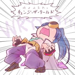 Rule 34 | 1girl, androgynous, blue hair, cape, fingerless gloves, gloves, jojo no kimyou na bouken, long hair, lowres, open mouth, parody, ponytail, power connection, puzzle &amp; dragons, sizma, solo, translation request, wryyyyyyyyyyyyyyyyyyyy, yomi (p&amp;d)