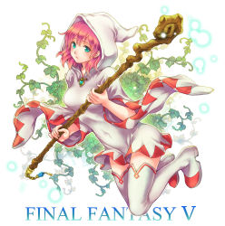 Rule 34 | 1990s (style), 1girl, blush, boots, covered navel, final fantasy, final fantasy v, green eyes, hood, lenna charlotte tycoon, looking at viewer, pink hair, retro artstyle, short hair, solo, square enix, staff, thigh boots, thighhighs, toshi, white mage (final fantasy), zettai ryouiki