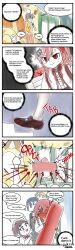 Rule 34 | 5koma, :d, aged down, anger vein, arrow (symbol), artist name, blonde hair, blue eyes, blue hair, blush, bow, braid, brown footwear, brown hair, closed mouth, comic, commentary, dated, embarrassed, english commentary, english text, full-face blush, girls&#039; frontline, hair bow, hair ornament, hairclip, hexagram, highres, japari bus, kemono friends, loafers, long hair, looking at another, madcore, neck ribbon, negev (girls&#039; frontline), negev (little drifter) (girls&#039; frontline), open mouth, own hands together, pink hair, profanity, red bow, red eyes, ribbon, shoes, short hair, smile, socks, sound effects, star of david, sweatdrop, teacher, usui yoshito (style), wavy mouth, weapon case, white socks