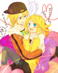 Rule 34 | 1boy, 1girl, bad id, bad pixiv id, brother and sister, casual, heart, highres, juvenile (vocaloid), kagamine len, kagamine rin, pantyhose, shinigami a, siblings, twins, vocaloid