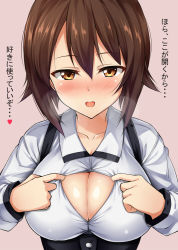 Rule 34 | 10s, 1girl, alternate costume, blush, breasts, breath, brown eyes, brown hair, cleavage cutout, clothing cutout, collarbone, girls und panzer, hair between eyes, kuragari, large breasts, long sleeves, looking at viewer, meme attire, nishizumi maho, open mouth, paizuri invitation, pink background, short hair, simple background, solo, text focus, translated, upper body, virgin killer outfit