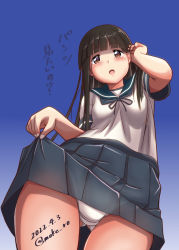 Rule 34 | 1girl, black hair, blouse, blue background, blue sailor collar, blue skirt, blunt bangs, brown eyes, clothes lift, commentary request, dated, from below, gradient background, hatsuyuki (kancolle), hime cut, kantai collection, lifting own clothes, long hair, moke ro, open mouth, panties, pleated skirt, sailor collar, school uniform, serafuku, shirt, short sleeves, skirt, skirt lift, solo, translation request, twitter username, underwear, white panties, white shirt