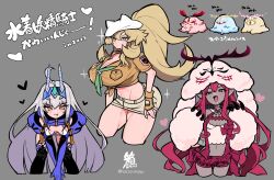 Rule 34 | 3girls, abs, antlers, ass, baobhan sith (fate), baobhan sith (swimsuit pretender) (fate), baobhan sith (swimsuit pretender) (first ascension) (fate), bare shoulders, barghest (fate), barghest (swimsuit archer) (fate), bikini, black thighhighs, blonde hair, blue gloves, breasts, camisole, cernunnos (fate), character hood, cleavage, detached collar, elbow gloves, fate/grand order, fate (series), fingerless gloves, forked eyebrows, gloves, goggles, goggles on head, green eyes, grey eyes, grey headwear, grey skirt, hacco mayu, hat, heart, high ponytail, highres, horns, huge breasts, jacket, large breasts, leaning forward, long hair, long sleeves, looking at viewer, melusine (fate), melusine (swimsuit ruler) (fate), melusine (swimsuit ruler) (third ascension) (fate), microskirt, midriff, miniskirt, multiple girls, muscular, muscular female, navel, neckerchief, open clothes, open jacket, open mouth, pencil skirt, pink hair, pointy ears, red skirt, shirt, short sleeves, sidelocks, skirt, small breasts, smile, swimsuit, thick thighs, thighhighs, thighs, tied shirt, tongue, tongue out, translation request, white bikini, white camisole, white hair, white jacket, yellow eyes, yellow gloves, yellow shirt