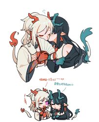 Rule 34 | +++, 2girls, ;d, arknights, black hair, black jacket, blue hair, braid, chibi, closed eyes, collared dress, cropped torso, dragon girl, dragon horns, dragon tail, dress, dusk (arknights), earrings, fang, flame-tipped tail, hair over one eye, hand fan, highres, holding, holding fan, horns, incest, jacket, jewelry, long hair, multicolored hair, multiple girls, nian (arknights), off shoulder, one eye closed, open mouth, parted lips, pointy ears, purple eyes, red hair, siblings, sifeizui, simple background, single braid, sisters, sleeveless, sleeveless dress, smile, streaked hair, tail, translation request, upper body, white background, white dress, white jacket