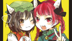 Rule 34 | 2girls, animal ears, bad id, bad pixiv id, bell, braid, brown eyes, brown hair, cat ears, cat girl, cheek-to-cheek, chen, collar, extra ears, fang, female focus, hat, heads together, kaenbyou rin, katagiri (mighty swing), long hair, multiple girls, one eye closed, open mouth, red eyes, red hair, short hair, smile, touhou, twin braids, twintails, v, wink, yellow background