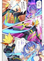 Rule 34 | 1boy, 1girl, ass, blonde hair, blue angel, blue hair, blush, bodysuit, bound, bright pupils, cocconeis, comic, earrings, facial tattoo, fujiki yusaku, green eyes, heart, heart earrings, heavy breathing, highres, jewelry, multicolored hair, necktie, playmaker (yu-gi-oh!), sleeveless, spiked hair, tattoo, tied up, translation request, twintails, two-tone hair, yu-gi-oh!, yu-gi-oh! vrains, yuu-gi-ou, yuu-gi-ou vrains, zaizen aoi