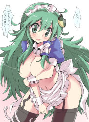 Rule 34 | 1girl, ahoge, alternate costume, apron, black thighhighs, blush, breasts, cleavage, covering privates, covering breasts, covering crotch, embarrassed, enmaided, female focus, frog, frog hair ornament, garter straps, givuchoko, green eyes, green hair, hair ornament, hair tubes, kochiya sanae, large breasts, long hair, looking at viewer, maid, maid apron, maid headdress, matching hair/eyes, mishaguji, naked apron, navel, open mouth, snake, solo, tears, thighhighs, touhou, very long hair, waist apron, wrist cuffs