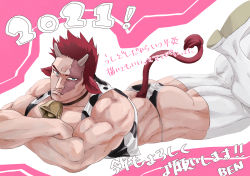 Rule 34 | 1boy, 2021, alternate costume, animal ears, animal print, ass, bad id, bad pixiv id, bell, blue eyes, boku no hero academia, boots, cow boy, cow ears, cow horns, cow print, cow tail, crossed arms, endeavor (boku no hero academia), facial hair, happy new year, highres, horns, kei (ahan uhun 345), kemonomimi mode, large pectorals, looking at viewer, lying, male focus, mature male, muscular, muscular male, neck bell, new year, on stomach, panties, pectoral press, pectorals, print panties, red hair, scar, scar across eye, scar on face, short hair, sideburns, solo, spiked hair, stubble, tail, thick thighs, thigh boots, thighhighs, thighs, underwear, white footwear