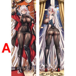 Rule 34 | 1girl, absurdly long hair, aegir (azur lane), arm up, armored boots, armpits, ass, azur lane, back, backless outfit, black cape, black dress, black footwear, black gloves, black panties, blush, bodystocking, boots, bottle, breasts, cameltoe, cape, commentary, corset, covered navel, cup, curled horns, curtains, curvy, dakimakura (medium), demon horns, dress, drinking glass, earrings, elbow gloves, fishnets, fork, from above, from behind, full body, gloves, hair between eyes, hand in own hair, high heel boots, high heels, horns, jewelry, large breasts, long hair, looking at viewer, looking back, lying, multicolored hair, multiple views, on back, on table, panties, panties under pantyhose, pantyhose, plate, qi yuan zhi yu, red hair, red wine, sample watermark, silver hair, skin tight, smile, spill, spilling, standing, streaked hair, table, thong, tile floor, tiles, tongue, tongue out, two-sided cape, two-sided fabric, two-tone hair, underbust, underwear, very long hair, watermark, window, wine, wine bottle, wine glass, yellow eyes