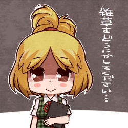 Rule 34 | 1girl, :&gt;, animal crossing, blonde hair, blush stickers, brown eyes, isabelle (animal crossing), looking at viewer, nintendo, personification, sakichi (gyro7msk), solo, topknot, translation request