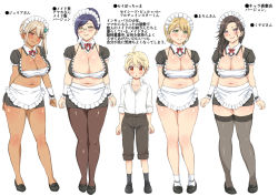 Rule 34 | 1boy, 4girls, age difference, black hair, blonde hair, breasts, cleavage, dark skin, full body, glasses, green eyes, harem, large breasts, long hair, looking at viewer, maid, mikan kougyou, miniskirt, multiple girls, navel, original, pantyhose, purple hair, short hair, side ponytail, simple background, skirt, smile, standing, thighhighs, translation request, white background