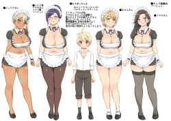 1boy 4girls age_difference black_hair blonde_hair breasts cleavage dark_skin full_body glasses green_eyes harem large_breasts long_hair looking_at_viewer maid mikan_kougyou miniskirt multiple_girls navel original pantyhose purple_hair short_hair side_ponytail simple_background skirt smile standing thighhighs translation_request white_background