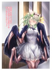 Rule 34 | 1girl, cape, clo53837533, dress, extra arms, female focus, highres, indoors, arthropod girl, monster girl, one eye closed, original, solo, text focus