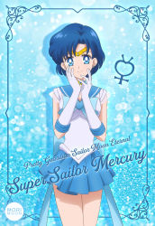Rule 34 | 1girl, bishoujo senshi sailor moon, bishoujo senshi sailor moon crystal, blue background, blue choker, blue eyes, blue hair, blue neckwear, blue sailor collar, blue skirt, blue theme, brooch, card (medium), character name, choker, circlet, closed mouth, collared shirt, copyright name, cowboy shot, elbow gloves, gloves, hair intakes, hair tubes, heart, heart brooch, highres, jewelry, looking at viewer, miniskirt, morimoon, pleated skirt, sailor collar, sailor mercury, sailor senshi uniform, sailor shirt, shirt, short hair, skirt, sleeveless, sleeveless shirt, smile, solo, standing, super sailor mercury, white gloves, white shirt
