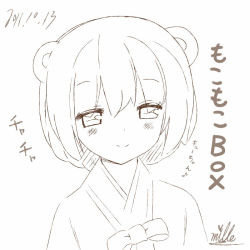 Rule 34 | 1girl, animal ears, artist name, blush, bow, chacha (moko moko box), character name, copyright name, dated, flat chest, japanese clothes, kimono, light smile, looking at viewer, mille, moko moko box, monochrome, musical note, raccoon ears, short hair, signature, simple background, sketch, smile, solo, upper body, white background