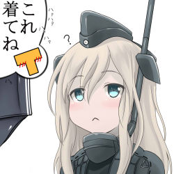 Rule 34 | 10s, 1girl, :&lt;, ?, admiral (kancolle), blonde hair, blue eyes, blush, expressionless, garrison cap, hat, highres, kantai collection, kyou (tr-6), long hair, military, military uniform, no nose, one-piece swimsuit, pale skin, school swimsuit, simple background, solo, swimsuit, t-head admiral, translation request, u-511 (kancolle), uniform, unworn swimsuit, white background