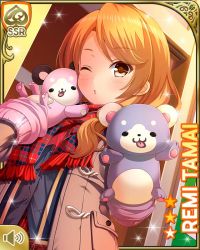 Rule 34 | 1girl, :o, bow, bowtie, brown coat, brown eyes, brown hair, card (medium), coat, day, girlfriend (kari), hand puppet, looking at viewer, low twintails, official art, one eye closed, outdoors, plaid, plaid skirt, pleated skirt, puppet, qp:flapper, red bow, red bowtie, red skirt, scarf, school uniform, shirt, skirt, socks, solo, standing, tagme, tamai remi, twintails, white shirt, winter clothes, winter coat