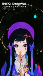 Rule 34 | 1girl, absurdres, black background, black eyes, black hair, bracelet, cfkaze, covering own mouth, eyeshadow, facial mark, hair ornament, highres, holding, jewelry, long hair, looking at viewer, makeup, multicolored hair, original, solo, talisman, upper body, yellow eyes