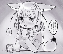 Rule 34 | 1girl, animal ears, blush, bow, cup, drunk, elbows on table, eyelashes, fennec (kemono friends), fox ears, fox girl, fox tail, gloves, greyscale, ice, kemono friends, looking at viewer, monochrome, open mouth, short hair, short sleeves, solo, suicchonsuisui, sweater, tail, translation request