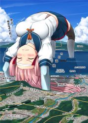 Rule 34 | 10s, 1girl, akashi (kancolle), all fours, arm warmers, blue skirt, blush, breasts, bridge, cityscape, clenched teeth, day, closed eyes, giant, giantess, headband, huge giantess, ichikawa feesu, kantai collection, large breasts, long hair, map, navel, pink hair, pleated skirt, remodel (kantai collection), river, school uniform, serafuku, ship, skirt, sky, solo, teeth, thighhighs, translation request, upside-down, water, watercraft