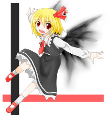 Rule 34 | 1girl, bad id, bad pixiv id, blonde hair, eku, embodiment of scarlet devil, fang, female focus, full body, highres, red eyes, ribbon, rumia, solo, touhou, white background, wings