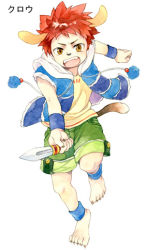 Rule 34 | 1boy, agahari, animal ears, barefoot, blue vest, brown eyes, character request, charging forward, child, claw (lost technology), clenched hand, digitigrade, dog boy, dog ears, dog tail, drawstring, fingernails, full body, furrowed brow, furry, furry male, green shorts, holding, holding sword, holding weapon, hood, hood down, looking at viewer, lost technology, lowres, male focus, non-web source, open mouth, pom pom (clothes), red hair, round teeth, running, sharp fingernails, sharp toenails, shirt, short hair, short sword, shorts, simple background, sleeveless, snout, solo, sword, tail, teeth, toenails, torn clothes, torn sleeves, vest, weapon, white background, wristband, yellow shirt