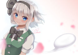 Rule 34 | 1girl, black bow, black hairband, black ribbon, blue eyes, blush, bow, bowtie, green vest, hair ribbon, hairband, hitodama, konpaku youmu, konpaku youmu (ghost), looking at viewer, puffy short sleeves, puffy sleeves, ribbon, rital, shirt, short hair, short sleeves, silver hair, smile, solo, touhou, upper body, vest, white background, white shirt