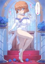 Rule 34 | 1girl, absurdres, alternate breast size, backless dress, backless outfit, bare shoulders, blue eyes, bob cut, breasts, bridal gauntlets, brown hair, carpet, choker, covered navel, dress, elbow gloves, flower, gloves, haibara ai, hand up, head wreath, high heels, highres, indoors, knee up, large breasts, leg up, looking at viewer, looking to the side, meitantei conan, mogudan, open mouth, oppai loli, petals, red carpet, ribbon, short hair, solo, standing, standing on one leg, strapless, strapless dress, swept bangs, thighhighs, tight clothes, tight dress, veil, wedding dress, white choker, white dress, white footwear, white gloves, white ribbon, white thighhighs, window