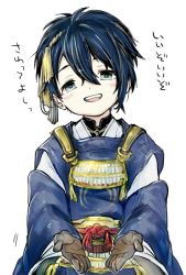 Rule 34 | 10s, 1boy, aged down, black gloves, blue hair, gloves, ieiieiiei, japanese clothes, looking at viewer, male focus, mikazuki munechika, open mouth, sayagata, short hair, simple background, solo, touken ranbu, translation request, white background
