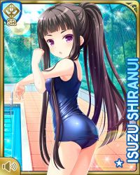 1girl :o ass bare_legs barefoot black_hair blue_one-piece_swimsuit card_(medium) competition_swimsuit day girlfriend_(kari) long_hair official_art one-piece_swimsuit outdoors pool poolside purple_eyes qp:flapper shiranui_isuzu solo standing sunlight swimsuit very_long_hair