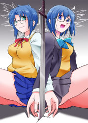 Rule 34 | 2girls, angeldust, ass, black skirt, blue bow, blue eyes, blue hair, blue ribbon, blue skirt, blush, bow, breasts, ciel (tsukihime), closed mouth, collared shirt, crack, dual persona, eyes visible through hair, feet out of frame, glasses, gradient background, highres, jacket, long sleeves, looking at viewer, medium breasts, multiple girls, open mouth, pleated skirt, red bow, red ribbon, ribbon, semi-rimless eyewear, shirt, short hair, simple background, sitting, skirt, smile, straight hair, suit jacket, sword, symmetrical pose, symmetry, thighs, tsukihime, under-rim eyewear, vest, weapon, yellow vest