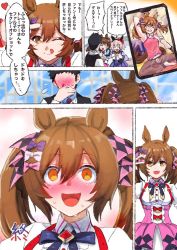 Rule 34 | 2girls, :p, armpits, arms up, blush, breasts, brown hair, cellphone, commentary request, covering own mouth, curren chan (umamusume), horse girl, medium breasts, multiple girls, nervous sweating, one eye closed, phone, silver hair, smart falcon (just in time!? uma&lt;3dol) (umamusume), smart falcon (umamusume), sweat, tongue, tongue out, trainer (umamusume), translation request, tsunemi aosa, umamusume