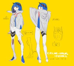 Rule 34 | 1girl, blue hair, bodysuit, capelet, character name, character sheet, green eyes, highres, hood, hood down, horns, looking at viewer, looking back, looking to the side, machi (wm), medium hair, multiple views, open hands, original, standing, yellow background
