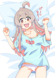 Rule 34 | 1girl, :d, ahoge, bed sheet, blue shirt, blush, breasts, brown eyes, collarbone, commentary, grey hair, hair between eyes, long hair, looking at viewer, lying, multicolored hair, no bra, no pants, off shoulder, on back, onii-chan wa oshimai!, open mouth, oversized clothes, oversized shirt, oyama mahiro, panties, pillow, pink hair, pink panties, ramen (ooishi kou), shirt, short sleeves, single bare shoulder, small breasts, smile, solo, tears, translated, two-tone hair, underwear