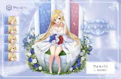 Rule 34 | 1girl, azur lane, bare shoulders, blonde hair, bouquet, breasts, cleavage, commentary request, dress, expressions, flower, forbin (azur lane), forbin (fleur de mariee) (azur lane), gloves, green eyes, hair flower, hair ornament, high heels, holding, holding bouquet, jewelry, large breasts, long hair, looking at viewer, necklace, official alternate costume, official art, open mouth, promotional art, sitting, tiara, wedding dress, white dress, white footwear, white gloves, yano mitsuki (nanairo)