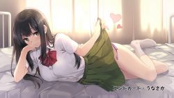 Rule 34 | 1girl, artist name, bed, black hair, blush, bow, clothes lift, dogeza de tanondemita, dress shirt, end card, hand on own cheek, hand on own face, heart, highres, hospital bed, infirmary, lifted by self, long hair, looking at viewer, lying, misenai kanan, no shoes, on bed, on side, panties, panty peek, pillow, purple panties, red bow, red neckwear, school uniform, screencap, shirt, short sleeves, side-tie panties, skirt, skirt lift, smile, socks, solo, string panties, unasaka ryou, underwear, white socks, yellow eyes