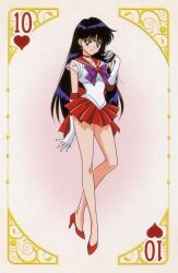 Rule 34 | 1990s (style), 1girl, adjusting hair, back bow, bare legs, bishoujo senshi sailor moon, bishoujo senshi sailor moon supers, black hair, bow, brooch, card (medium), choker, earrings, elbow gloves, full body, gloves, heart, heart brooch, high heels, hino rei, inner senshi, jewelry, leotard, long hair, looking at viewer, magical girl, miniskirt, non-web source, official art, pumps, red choker, red sailor collar, red skirt, retro artstyle, sailor collar, sailor mars, sailor senshi, sailor senshi uniform, skirt, smile, solo, star (symbol), star choker, tiara, toei animation, white gloves