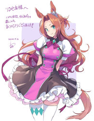 Rule 34 | 1girl, animal ears, arms behind back, braid, breasts, brown hair, character request, commentary request, cowboy shot, crown braid, dress, forehead, green eyes, half updo, highres, horse ears, large breasts, long hair, looking at viewer, matsuda (matsukichi), petticoat, puffy short sleeves, puffy sleeves, short sleeves, smile, solo, standing, thighhighs, translation request, umamusume, very long hair, white thighhighs