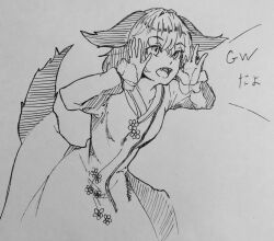 Rule 34 | 1girl, animal ears, commentary, dog ears, dog tail, dress, fang, greyscale, highres, kanaria (bocmn), kasodani kyouko, long sleeves, monochrome, one-hour drawing challenge, open mouth, short hair, simple background, sketch, solo, tail, touhou, traditional media