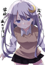 Rule 34 | 1girl, black skirt, blue eyes, blush, closed mouth, collared shirt, cowboy shot, crescent, crescent hair ornament, hair between eyes, hair ornament, kantai collection, long hair, long sleeves, pleated skirt, purple hair, sanninme no haru, school uniform, shirt, short hair with long locks, simple background, skirt, solo, translation request, vest, white background, white shirt, yayoi (kancolle), yellow vest