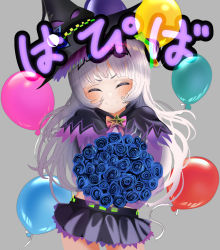 Rule 34 | 1girl, balloon, blunt bangs, blush, bouquet, breasts, flower, hair bun, hair ornament, hat, hololive, long hair, looking at viewer, murasaki shion, murasaki shion (1st costume), nikujag96737782, open mouth, silver hair, single side bun, smile, solo, virtual youtuber, witch hat