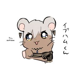 Rule 34 | 1boy, :d, absurdres, animalization, black bow, blue eyes, bow, ear piercing, grey hair, hair between eyes, hamster, hamtaro (series), highres, ibrahim (nijisanji), looking at viewer, male focus, nijisanji, open mouth, piercing, signature, simple background, smile, sofra, solo, striped, striped bow, translation request, twitter username, virtual youtuber, white background