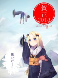 Rule 34 | 1boy, 1girl, 2018, abigail williams (fate), animal print, barefoot, black bow, black hair, black kimono, blonde hair, blue eyes, blue pants, blush, bow, butterfly print, closed mouth, commentary request, edward teach (fate), edward teach (final ascension) (fate), ele tria, fate/grand order, fate (series), forehead, fur collar, hair bow, highres, japanese clothes, kimono, long hair, long sleeves, looking at viewer, mountain, nengajou, new year, obi, hugging object, orange bow, pants, parted bangs, polka dot, polka dot bow, portal (object), print kimono, revision, sash, shirt, short sleeves, smile, stuffed animal, stuffed toy, teddy bear, tentacles, translation request, very long hair, white shirt, wide sleeves