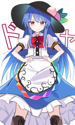 Rule 34 | 1girl, black hat, blue hair, blue skirt, blush, boots, brown footwear, buttons, closed mouth, collared shirt, cross-laced footwear, e.o., food, fruit, hair between eyes, hat, highres, hinanawi tenshi, lace-up boots, long hair, peach, puffy short sleeves, puffy sleeves, rainbow order, red eyes, shirt, short sleeves, simple background, skirt, smile, solo, touhou, white background, white shirt